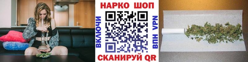 Купить Alpha PVP  Кокаин  МЕФ  Амфетамин  Каннабис  Кировград