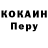 КЕТАМИН VHQ Andrey Drobinka