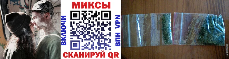БУТИРАТ оксибутират Купить Кировград