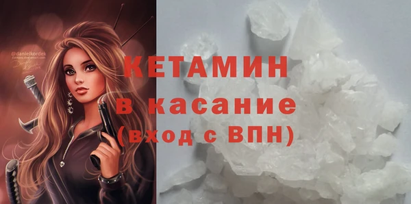 кокс Бугульма