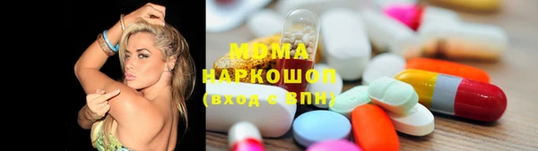 Альфа ПВП Богданович