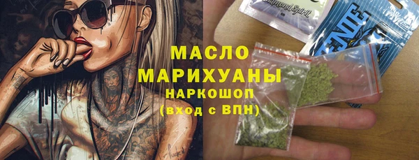Альфа ПВП Богданович
