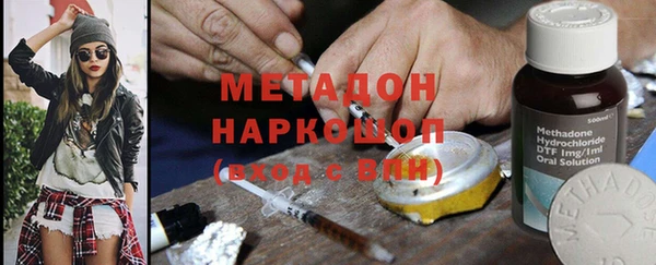 Альфа ПВП Богданович