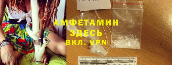 прущая мука Бородино