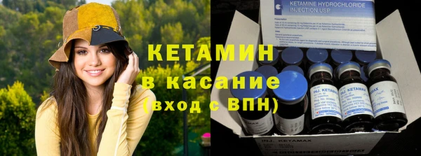 прущая мука Бородино