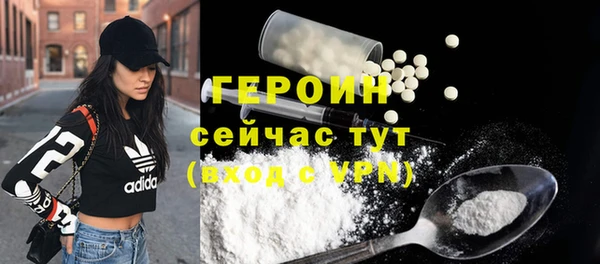Альфа ПВП Богданович