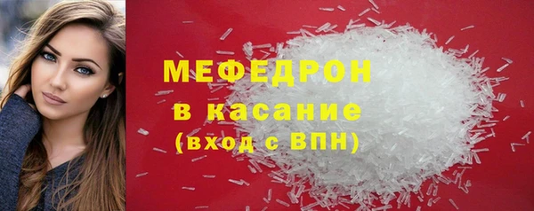 Альфа ПВП Богданович