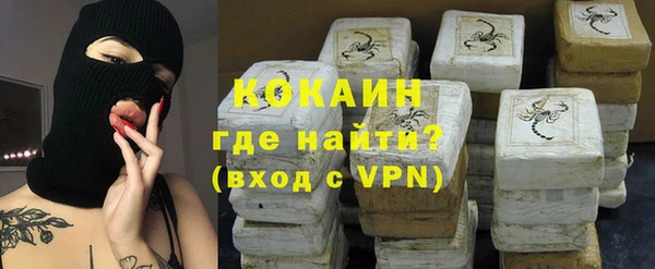 Альфа ПВП Богданович